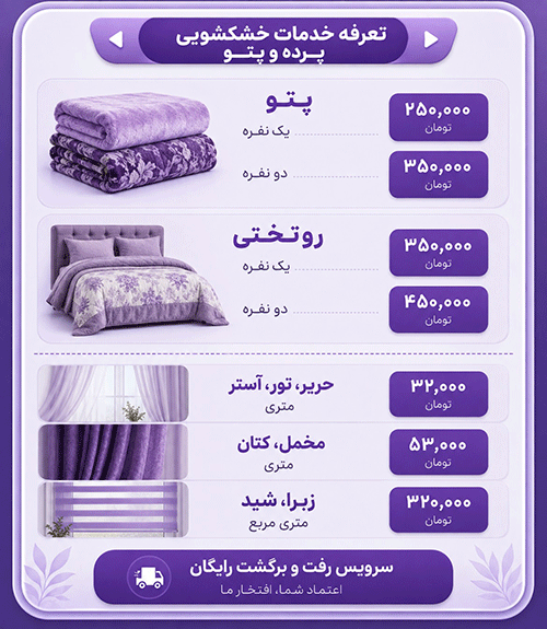 adadw2